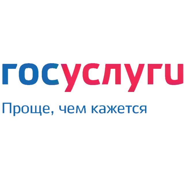 logotip gosuslugi