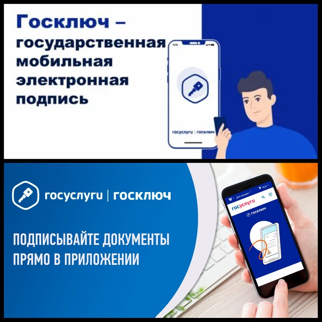 Foto 1102 16122024