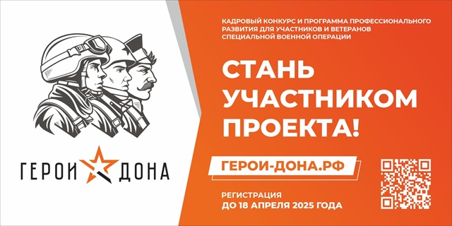 foto 2025 03 20 09 58